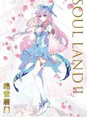 全根没入舒服